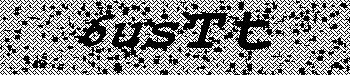 Ett fel inträffade när CAPTCHA-bilden skulle hämtas
